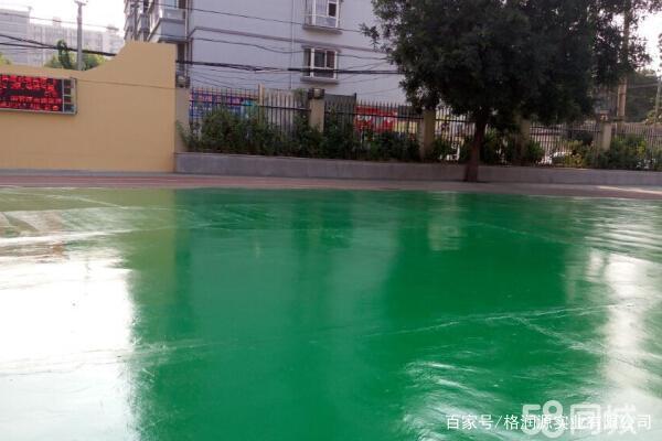 梅县 地坪漆翻新维修